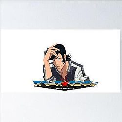 Space Dandy Poster