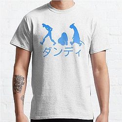 Space Dandy Silhouette "Dandy" (Blue) Classic T-Shirt