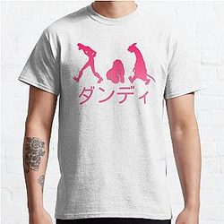 Space Dandy Silhouette "Dandy" (Pink) Classic T-Shirt