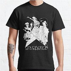SPACE DANDY Classic T-Shirt