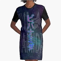 Space Dandy - Viva Namida Graphic T-Shirt Dress