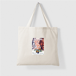 Space Jam Always Nostalgic Always Fun Space Jam Bags