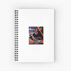 Speed movie Beyond The Screen Speed Movie Notebook
