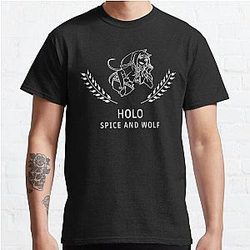 Holo Spice and Wolf Classic T-Shirt