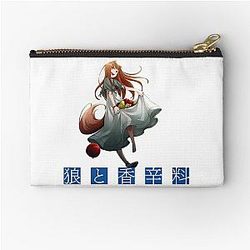 Spice and Wolf - logo Zipper Pouch