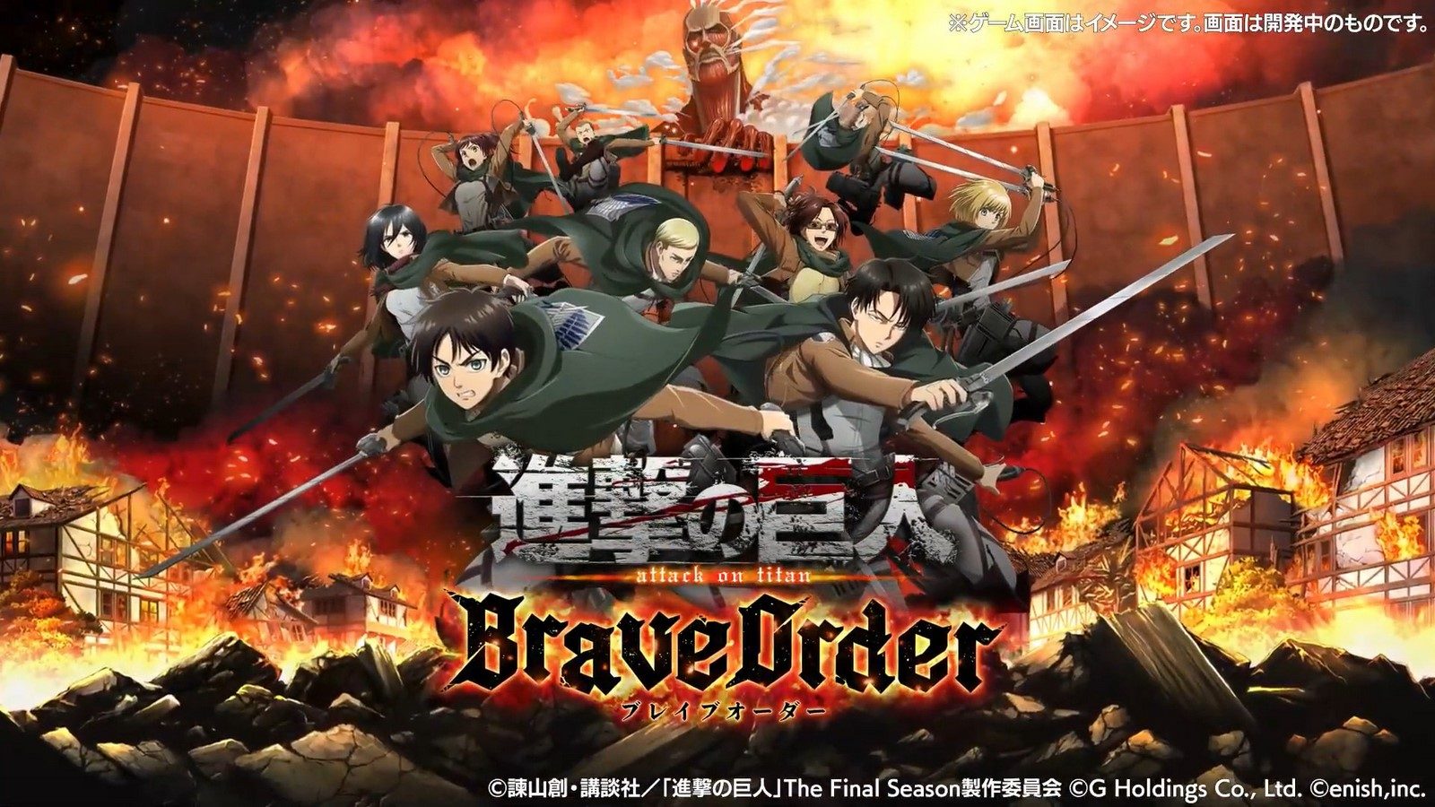 Top 7 Attack On Titan Merch Items Every Anime Fan Needs
