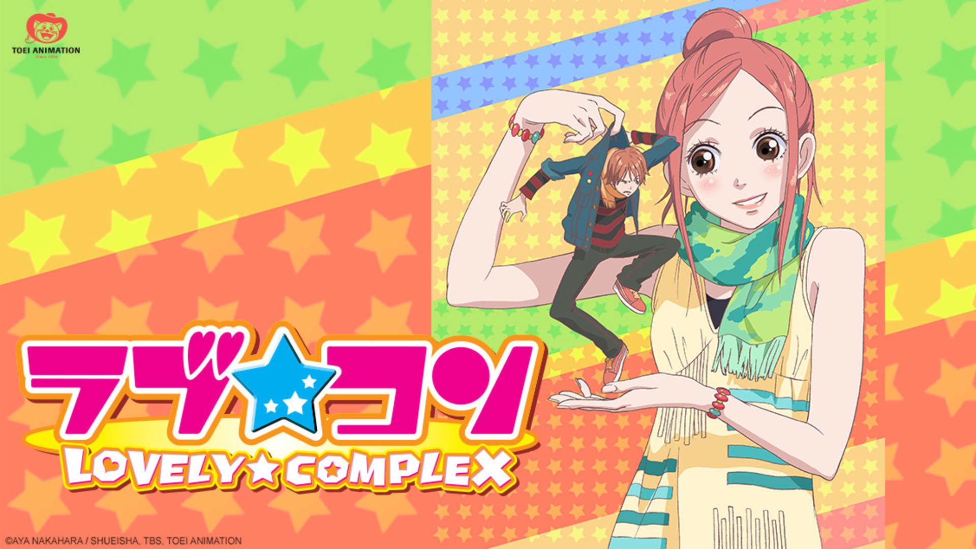 Why the Lovely Complex Store is a Must-Visit for Anime Lovers