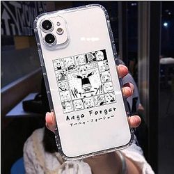spy x family cases anya forger meme cute soft case