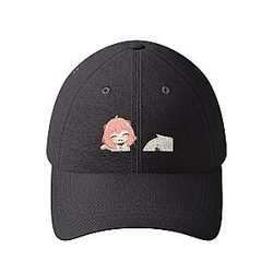 Spy x Family When She Really Cute Spy x Family Hats &amp; Caps