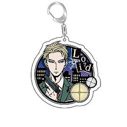 SPY X FAMILY Key Chain - Loid Figure Keychain