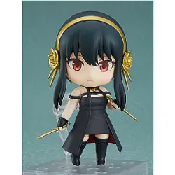 Spy X Family Nendoroid - Yor Forger Nendoroid