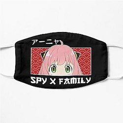 Spy x Family Face Masks - Anya Forger eyes - spy x family Flat Mask