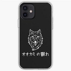 SSSniperWolf Cases - SSSniperWolf Wolfpack iPhone Soft Case RB1207