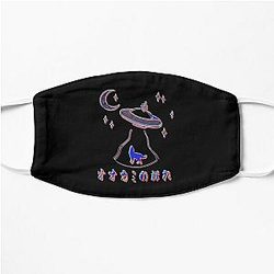 SSSniperWolf Face Masks - SSSniperWolf Wolfpack UFO Flat Mask RB1207