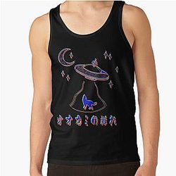 SSSniperWolf Tank Tops - SSSniperWolf Wolfpack UFO Tank Top RB1207
