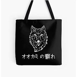 SSSniperWolf Bags - SSSniperWolf Wolfpack All Over Print Tote Bag RB1207