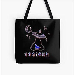 SSSniperWolf Bags - SSSniperWolf Wolfpack UFO All Over Print Tote Bag RB1207
