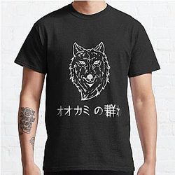SSSniperWolf T-Shirts - SSSniperWolf Wolfpack Classic T-Shirt RB1207