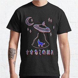 SSSniperWolf T-Shirts - SSSniperWolf Wolfpack UFO Classic T-Shirt RB1207