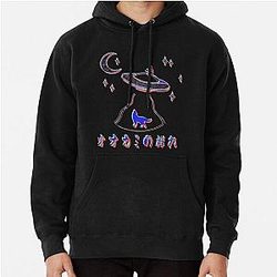 SSSniperWolf Hoodies - SSSniperWolf Wolfpack UFO Pullover Hoodie RB1207