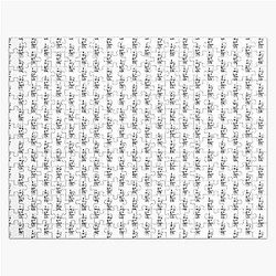Steely Dan Deacon Blues Jigsaw Puzzle