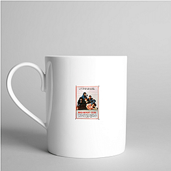 St Elmo's Fire The World Is A Bar St. Elmo's Fire Mugs