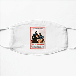 St Elmo's Fire The World Is A Bar St. Elmo's Fire Face Masks