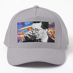 Stephen Colbert Baseball Cap