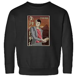 Steven He The Anime Sweatshirts