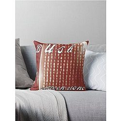 Sixteen stone Throw Pillow
