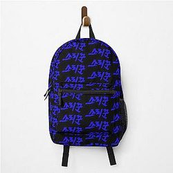 Stray Kids Thunderous NOESAY Backpack RB1608