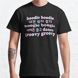 hoodie season mixtape 5 stray kids skz Classic T-Shirt RB1608