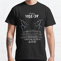 No Easy - Stray Kids Classic T-Shirt RB1608