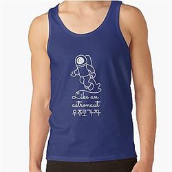 Stray Kids "Astronaut" Tank Top RB1608