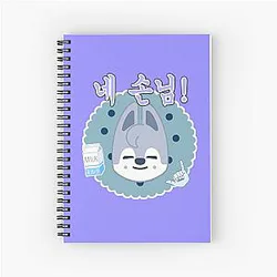 Stray Kids Notebooks - Rockstar Bang Chan Era Notebook