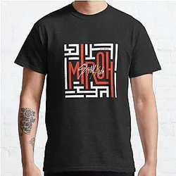 Stray Kids T-Shirts - Stray Kids Official Logo Miroh Classic T-Shirt