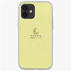 Stray Kids Cases - Felix's phone case cute yellow banana n2 iPhone Soft Case