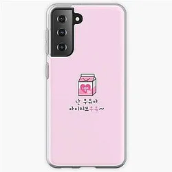 Stray Kids Cases - IN's phone case cute pink milk Samsung Galaxy Soft Case