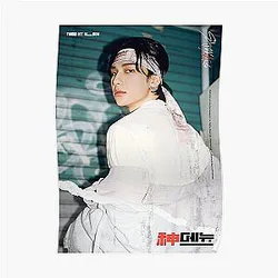 Stray Kids Posters - Stray Kids Gods Menu HYUNJIN Poster