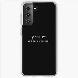 Stray Kids Cases - Grow Up / You're Doing Well (White) Samsung Galaxy Soft Case