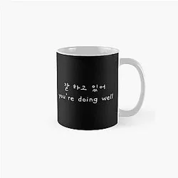 Stray Kids Mugs - Grow Up / You're Doing Well (White) Classic Mug