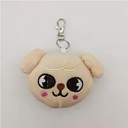 Stray Kids Keychains – Cute Puppym Skzoo Stuffed Keychain