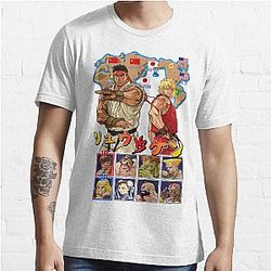 Tribute to Street Fighter Option B Essential T-Shirt