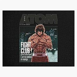 Ohma - street fighter Jigsaw Puzzle