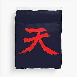 Akuma Symbol Heaven Ten 天 Kanji - Street Fighter Duvet Cover