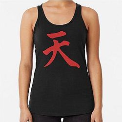 Street Fighter Akuma Kanji Racerback Tank Top