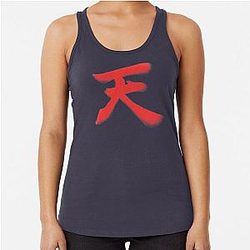 Akuma Kanji Symbol - Street Fighter Racerback Tank Top