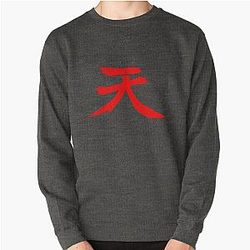 Akuma Symbol Heaven Ten 天 Kanji - Street Fighter Pullover Sweatshirt