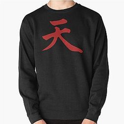 Street Fighter Akuma Kanji Pullover Sweatshirt