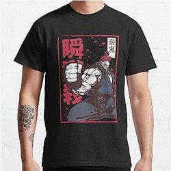 Akuma Gouki street fighter Classic T-Shirt